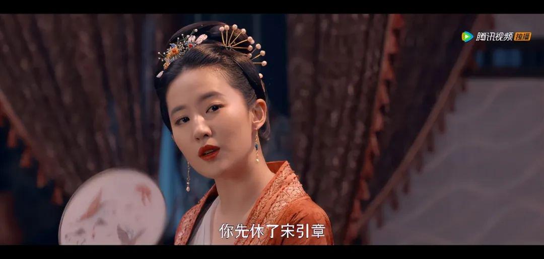 播放破2亿，一举拿下双冠军，刘亦菲新剧打开了古装流量天花板休闲区蓝鸢梦想 - Www.slyday.coM