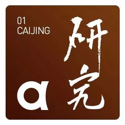 徐悲鸿NFT数藏之争，法律如何看？