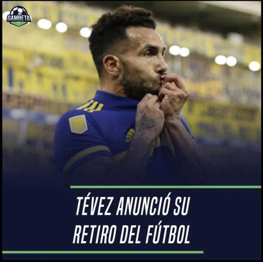 特维斯宣布退役我确认退役为足球我付出了一切