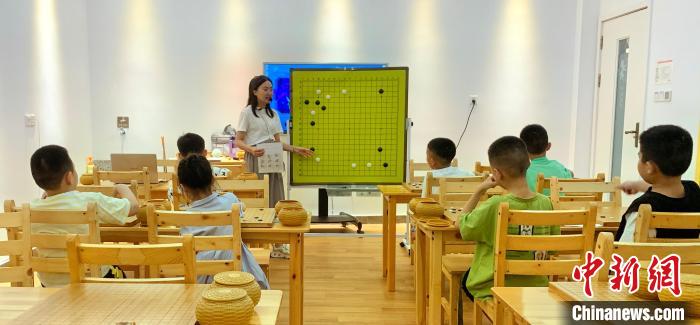 台湾棋手“登陆”合伙开棋院：“我已经把这里当成了自己的家”休闲区蓝鸢梦想 - Www.slyday.coM