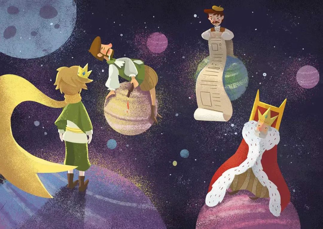 《小王子》:人生最好的状态是,欲望低配,关系高配,精神顶配|国王|欲望