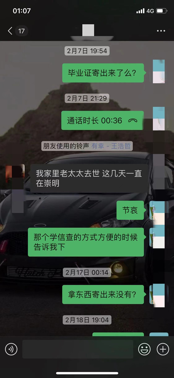 阻断300余万件假劣口罩、防护服等流入市场！5月以来，上海警方已破获涉疫案件2700余起休闲区蓝鸢梦想 - Www.slyday.coM