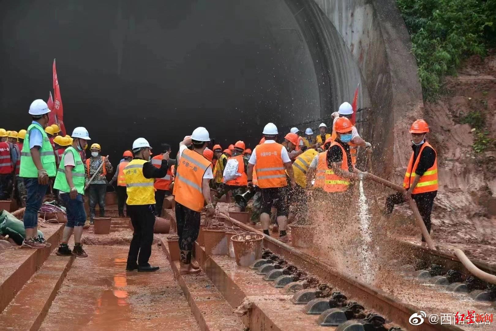 D2809次列车事故最新进展：上千人现场抢险救援，淤泥基本清理完毕，这些车次停运休闲区蓝鸢梦想 - Www.slyday.coM