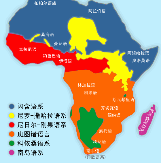 黑黄混血儿撑起这个非洲大国