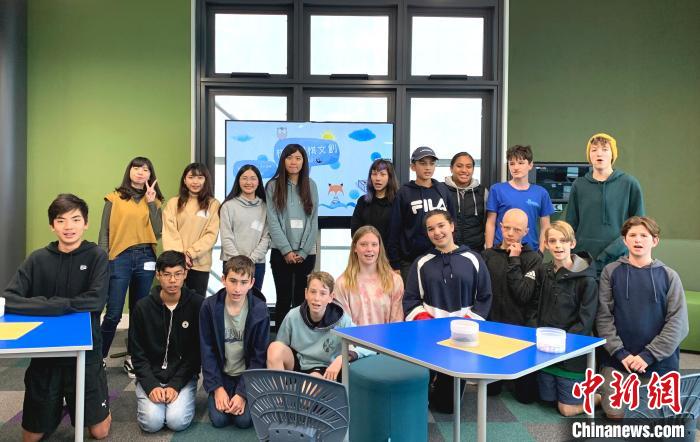 台湾棋手“登陆”合伙开棋院：“我已经把这里当成了自己的家”休闲区蓝鸢梦想 - Www.slyday.coM