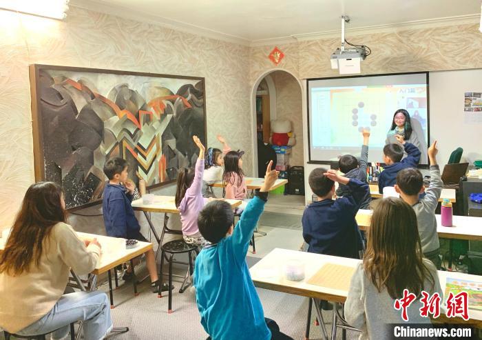 台湾棋手“登陆”合伙开棋院：“我已经把这里当成了自己的家”休闲区蓝鸢梦想 - Www.slyday.coM