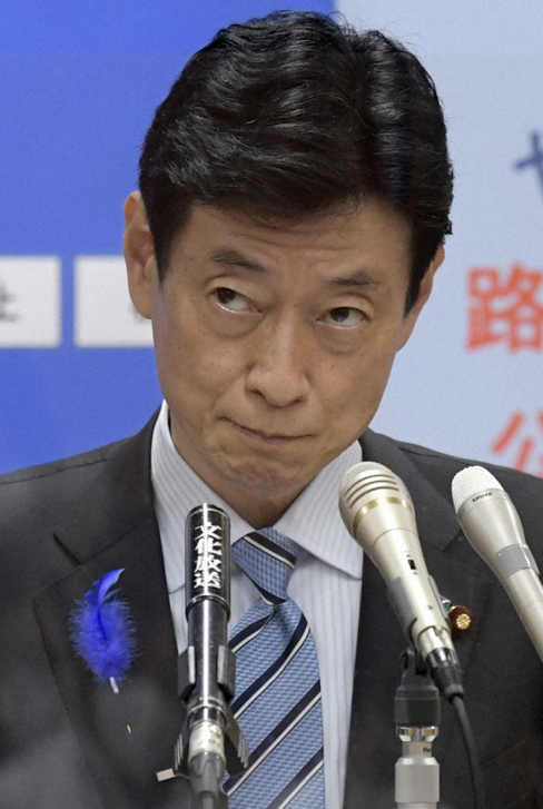 太恶心这名日本政客被曝长年连载世界美人图鉴