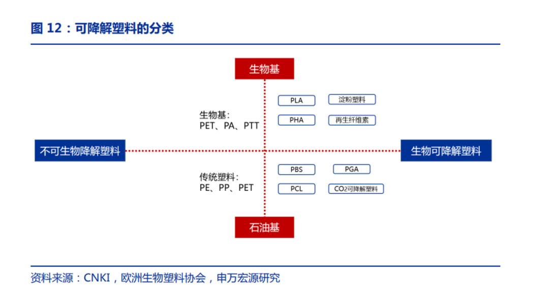 超越刘强东成江苏首富 陈建华与恒力石化是什么来头 恒力石化 新浪财经 新浪网