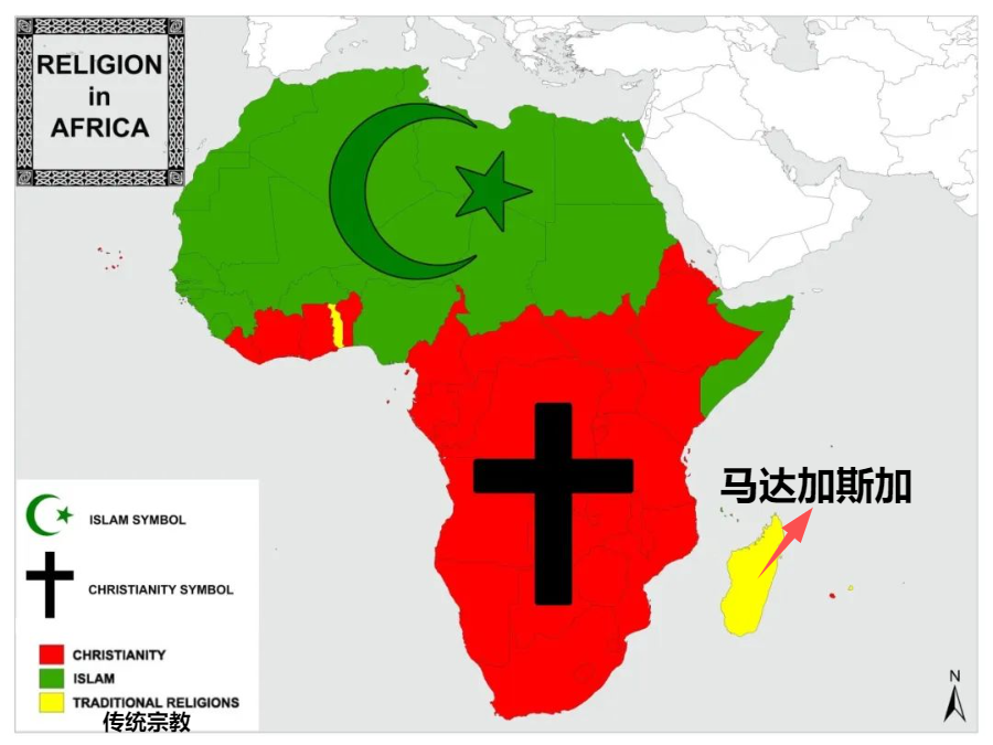 除此之外,马达加斯加岛的主要宗教为传统宗教,不属于非洲大陆以基督教