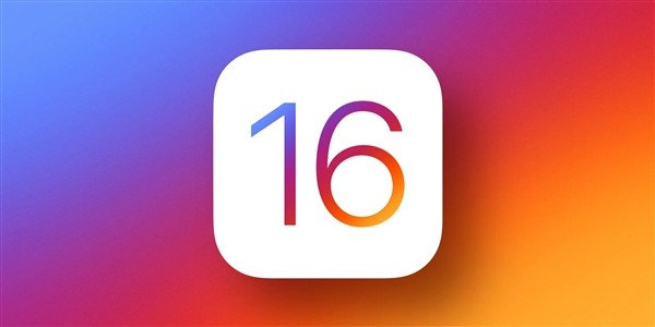 iOS 16后天发布，iOS 15更新率达89%休闲区蓝鸢梦想 - Www.slyday.coM