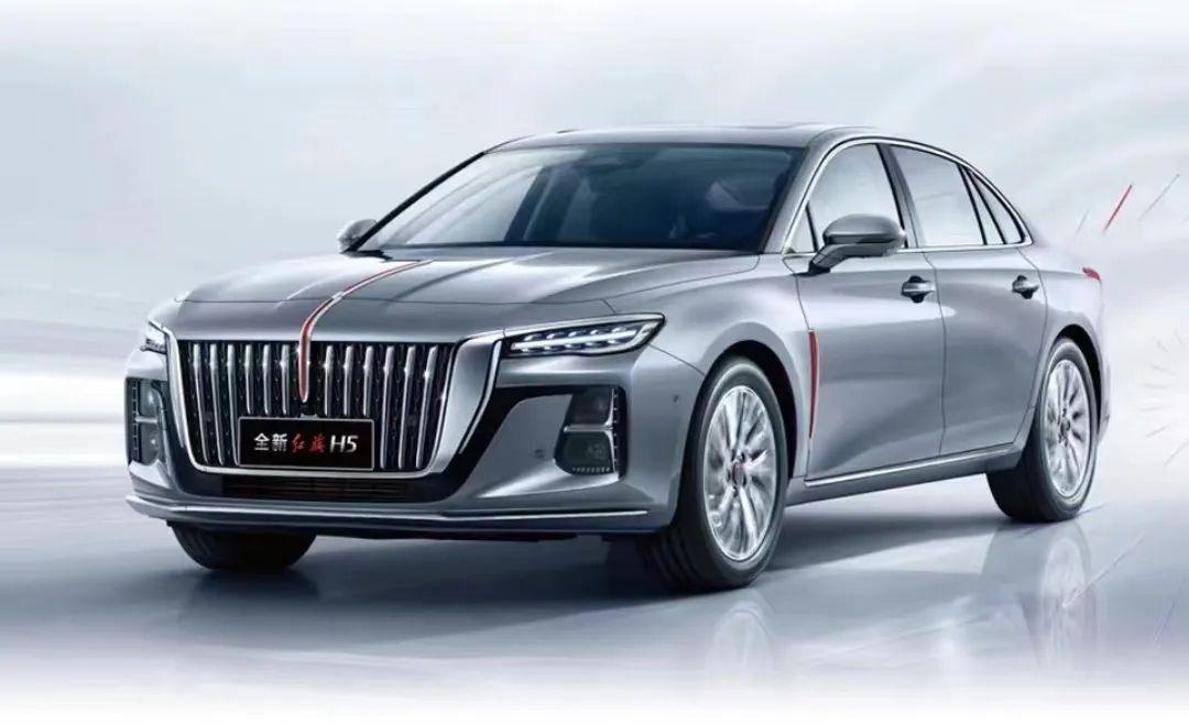全新红旗h5赶考预售17万元起