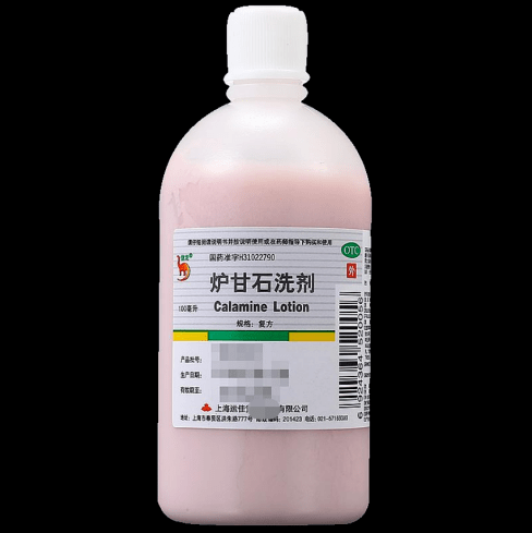 分,一般可以分成2种:一种是比较单纯的,只含有炉甘石 氧化锌 甘油 水