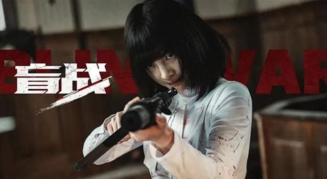 盲战希娜又飒又欲扮演者杨杏个人资料以及老公信息引关注