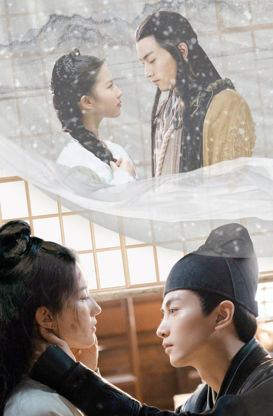 陈晓与刘亦菲真是奇妙的联动两人都演过神雕侠侣