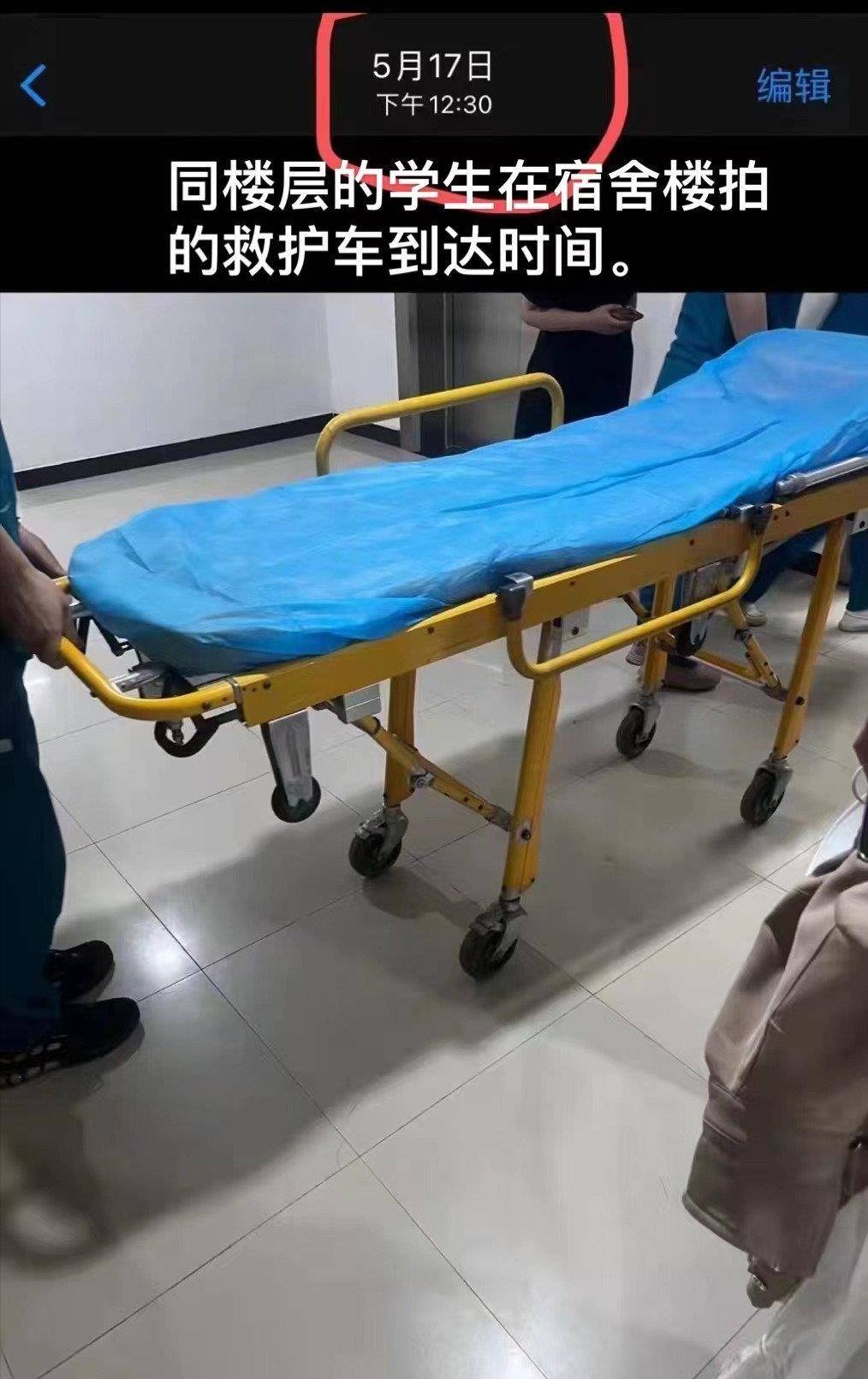 河南大学脑出血死亡女孩父亲发声:自己想要一个结果休闲区蓝鸢梦想 - Www.slyday.coM 河南大学脑出血死亡女孩父亲发声:自己想要一个结果休闲区蓝鸢梦想 - Www.slyday.coM