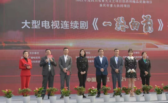 《一路向前》剧组2人落水，莫名其妙不见，打捞上来已无生命体征休闲区蓝鸢梦想 - Www.slyday.coM