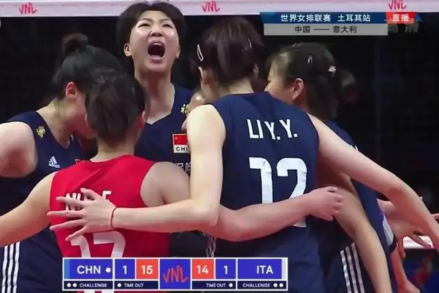 女排或将横扫泰国女排!蔡斌新王牌如获至宝,中国女排闪耀世界休闲区蓝鸢梦想 - Www.slyday.coM 女排或将横扫泰国女排!蔡斌新王牌如获至宝,中国女排闪耀世界休闲区蓝鸢梦想 - Www.slyday.coM