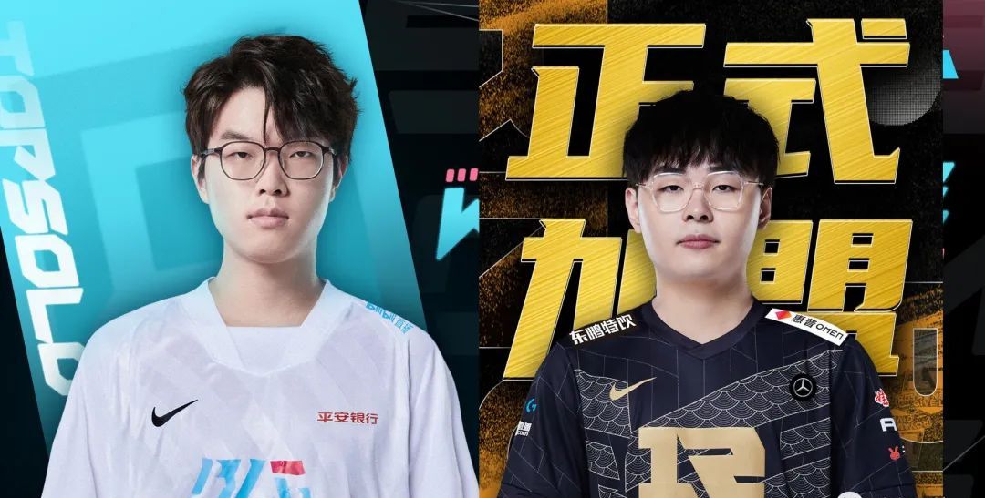 Uzi女朋友怀孕，粉丝称之为：神子降临，分析夏季赛转会消息总汇休闲区蓝鸢梦想 - Www.slyday.coM