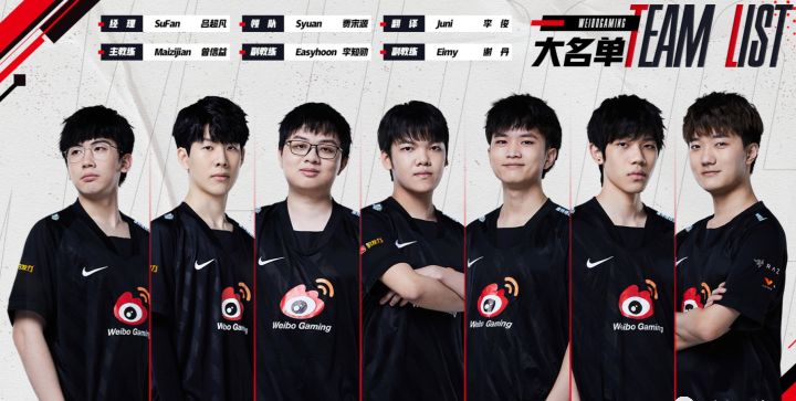 Uzi女朋友怀孕，粉丝称之为：神子降临，分析夏季赛转会消息总汇休闲区蓝鸢梦想 - Www.slyday.coM