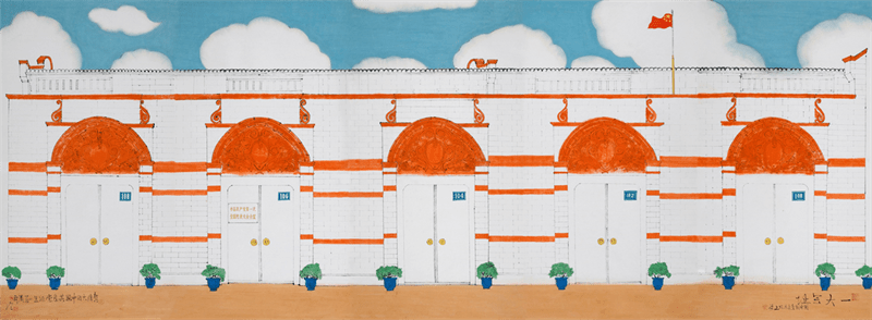 《一大会址》 中国画《南湖胜境》 中国画《西柏坡》 中国画《双清