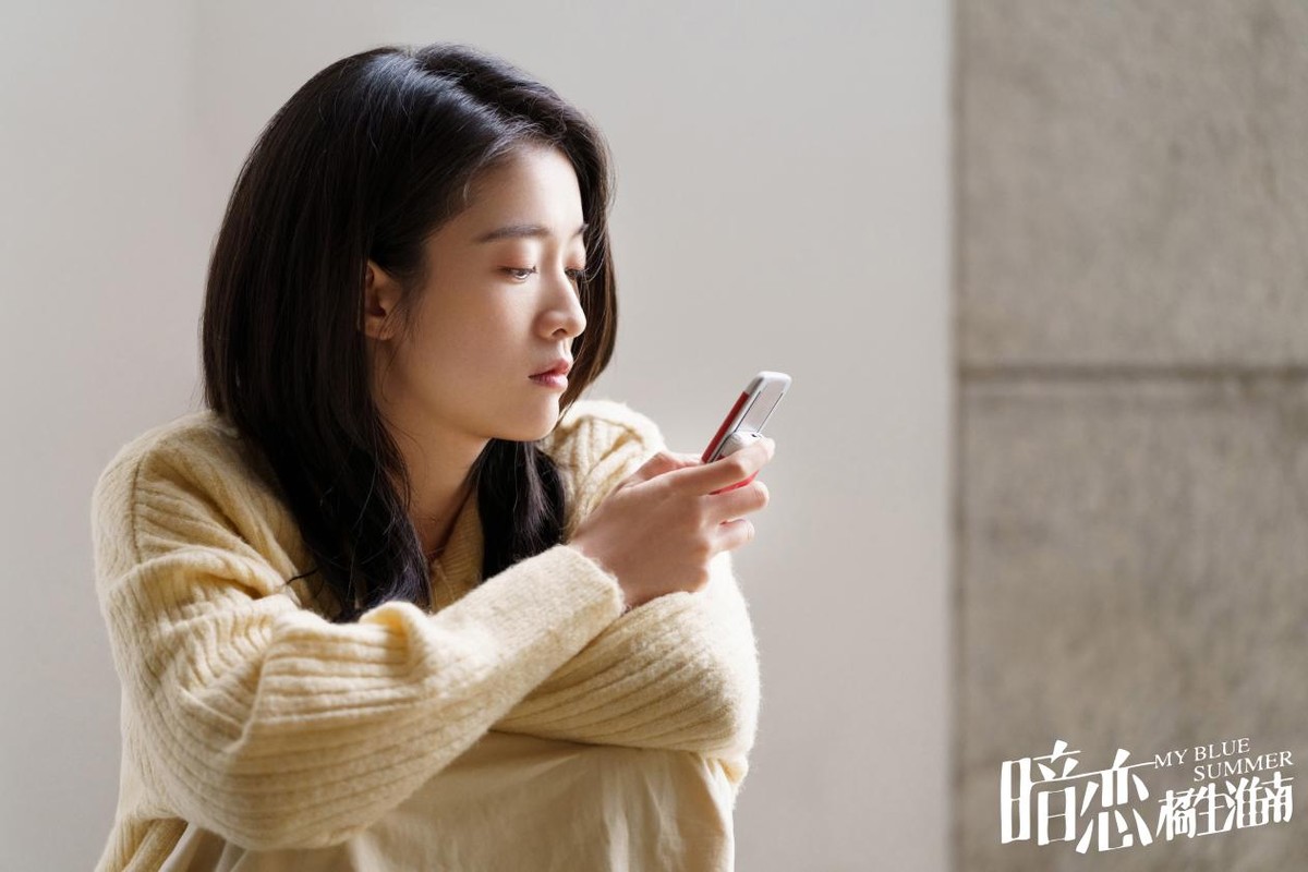 恭喜暗恋橘生淮南票房突破5000万张雪迎辛云来双向暗恋太甜了