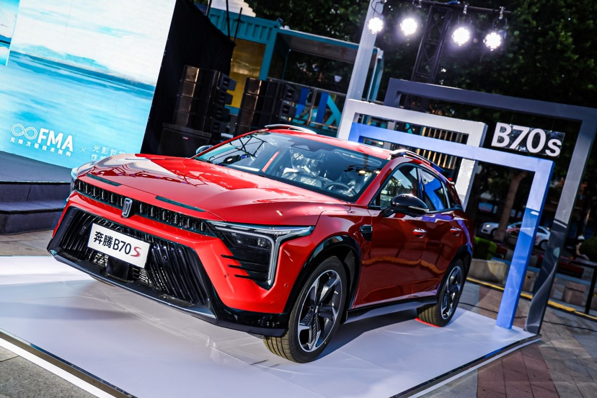 2022款奔腾B70及T55上市，B70新增14项智能配置