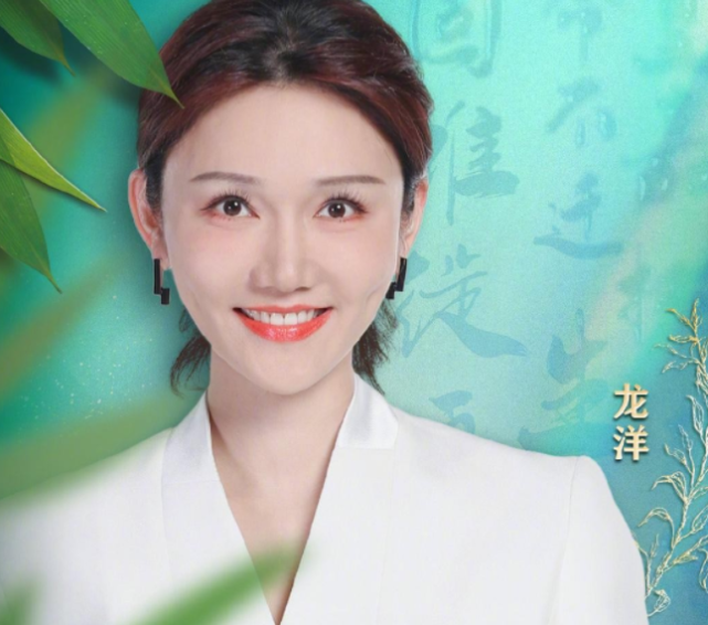 李思思无缘端午节晚会！央视一姐的竞争者，只剩下了龙洋与马凡舒休闲区蓝鸢梦想 - Www.slyday.coM