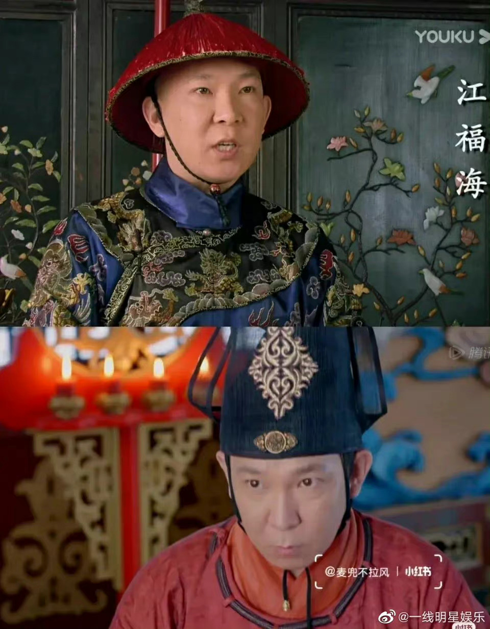 这部剧居然有六位甄嬛传里的演员