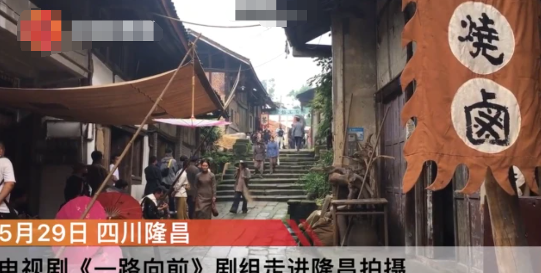 《一路向前》剧组2人落水，莫名其妙不见，打捞上来已无生命体征休闲区蓝鸢梦想 - Www.slyday.coM