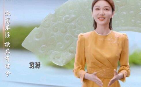 李思思无缘端午节晚会！央视一姐的竞争者，只剩下了龙洋与马凡舒休闲区蓝鸢梦想 - Www.slyday.coM