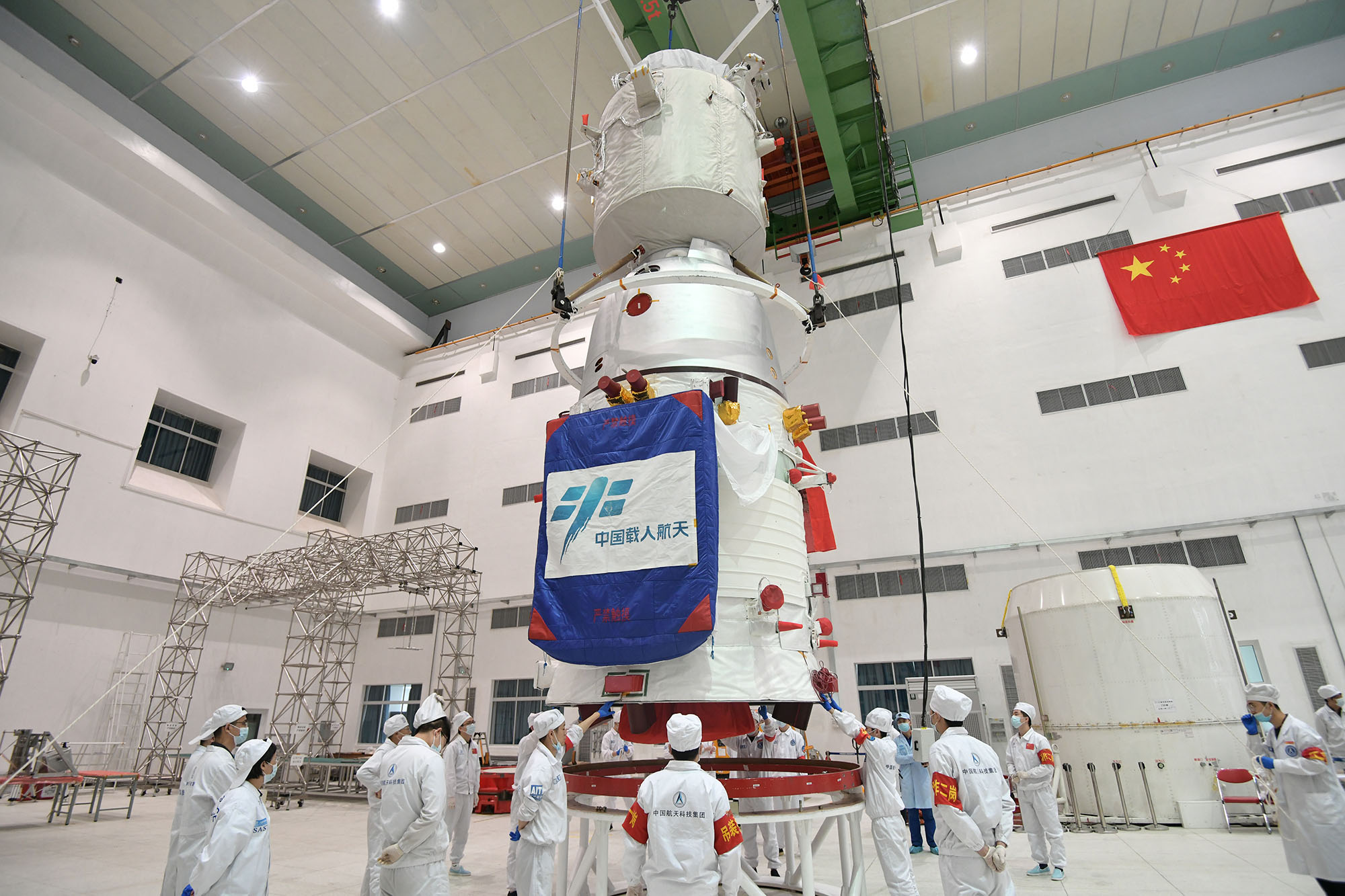 神舟十四号载人飞船发射成功，将创下多个“首次”休闲区蓝鸢梦想 - Www.slyday.coM