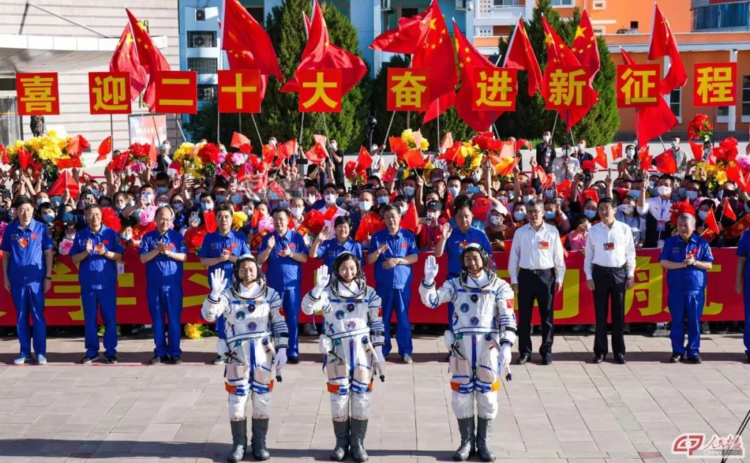 高清大图来了！神舟十四号载人飞船发射取得圆满成功！休闲区蓝鸢梦想 - Www.slyday.coM