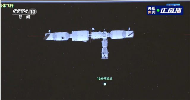 神十四｜敬礼合影！3名航天员进驻天和核心舱“太空别墅”休闲区蓝鸢梦想 - Www.slyday.coM