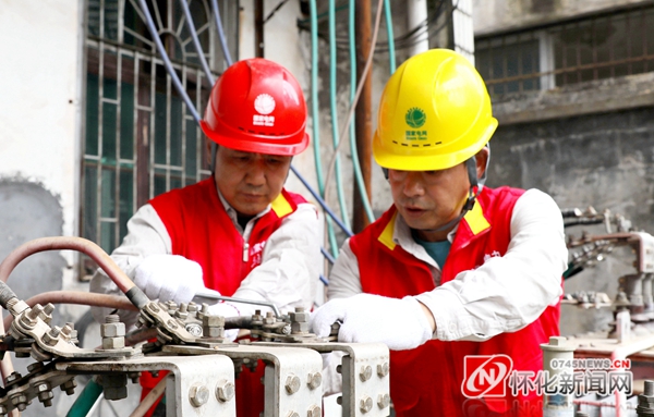 图说怀化｜沅陵电力公司做足高考保电“功课”休闲区蓝鸢梦想 - Www.slyday.coM