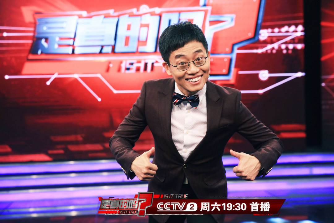 国际知名脱口秀演员黄西将在深开设笑坊脱口秀俱乐部休闲区蓝鸢梦想 - Www.slyday.coM