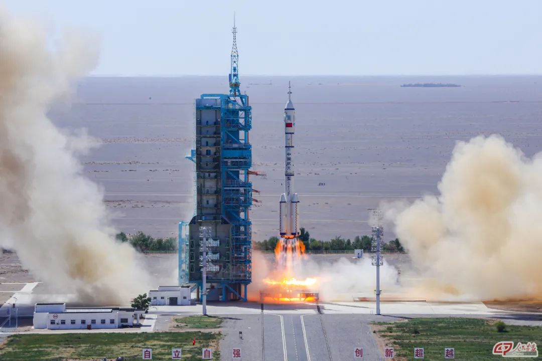 高清大图来了！神舟十四号载人飞船发射取得圆满成功！休闲区蓝鸢梦想 - Www.slyday.coM