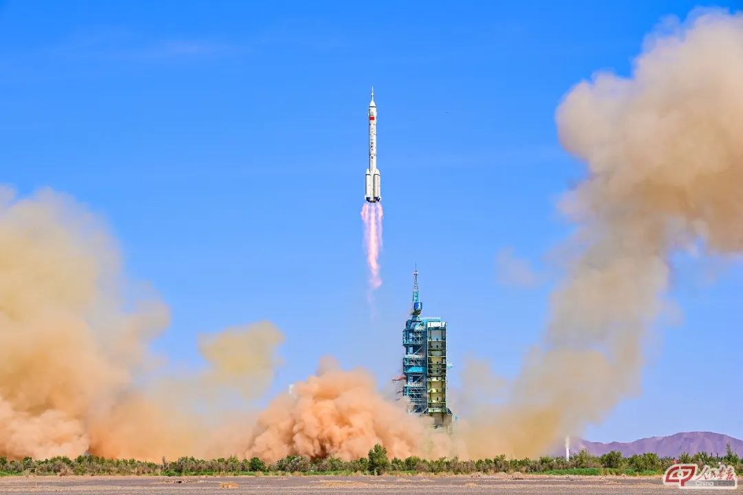 高清大图来了！神舟十四号载人飞船发射取得圆满成功！休闲区蓝鸢梦想 - Www.slyday.coM