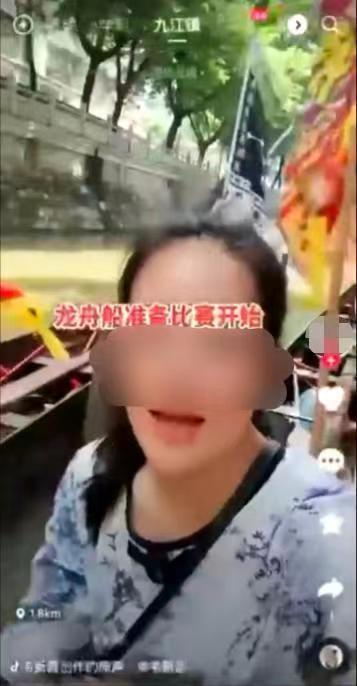“女人不能上传统龙舟”是陋习当弃之休闲区蓝鸢梦想 - Www.slyday.coM