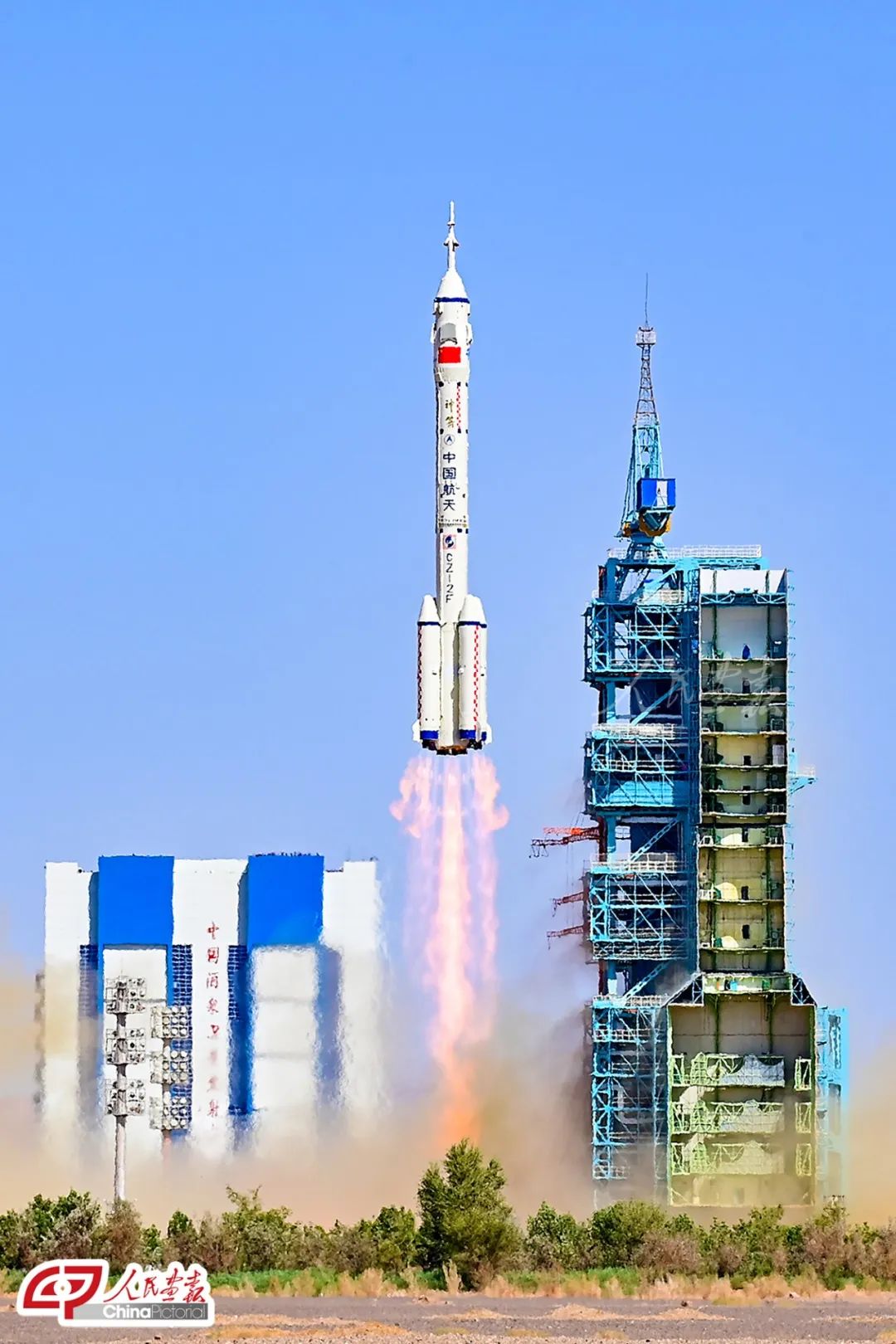 高清大图来了！神舟十四号载人飞船发射取得圆满成功！休闲区蓝鸢梦想 - Www.slyday.coM