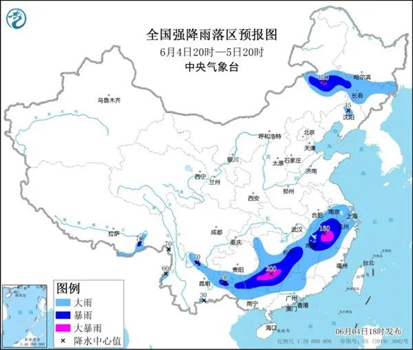 图片来源：中国天气网