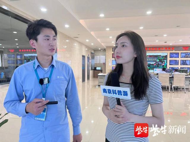 云游学知识共度环境日