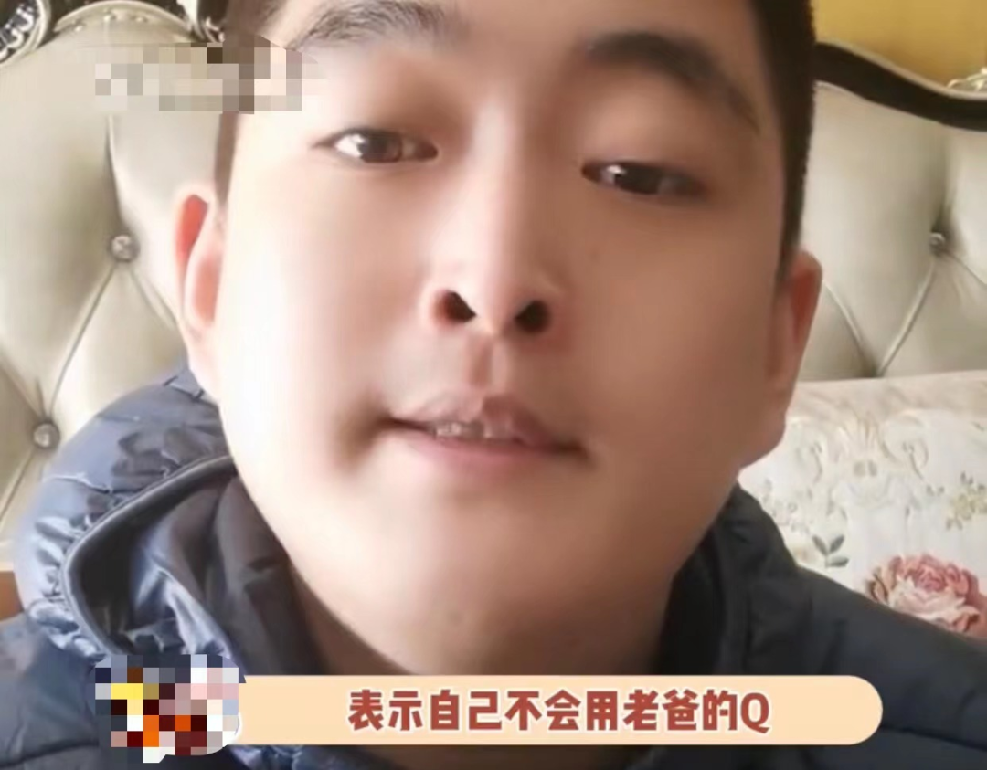 赵本山儿子豪掷260万买狗，被质疑炫富败家，怒怼网友：你们这是仇富！休闲区蓝鸢梦想 - Www.slyday.coM