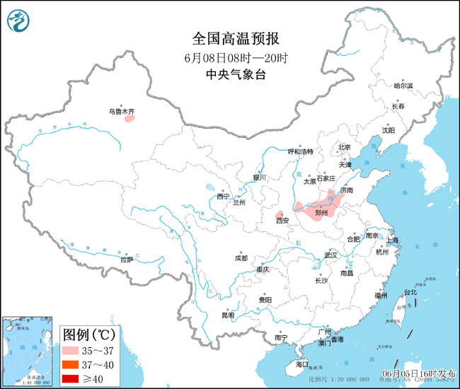 高考在即你那里天气如何