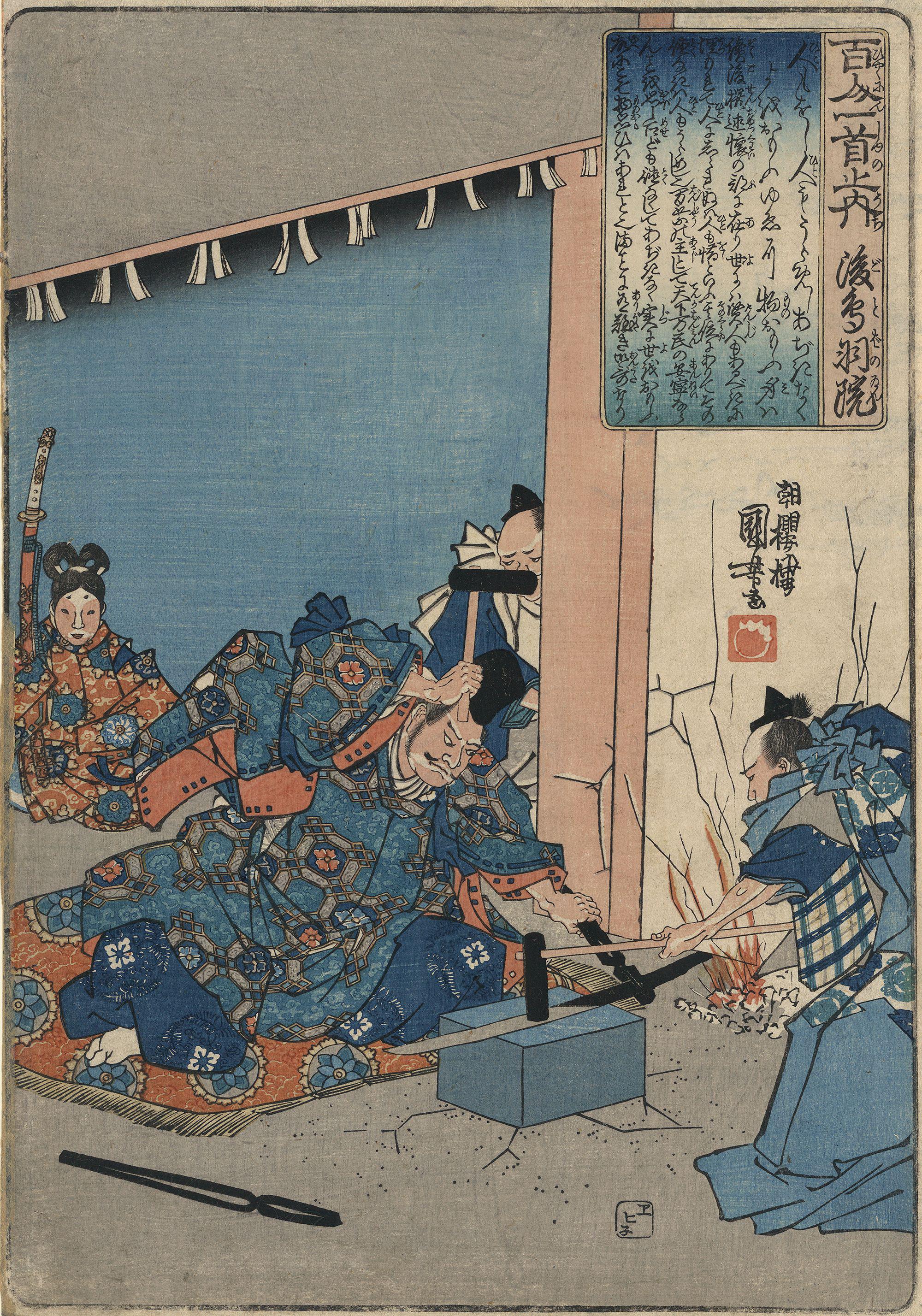 日本承久之乱与被流放的帝王们__财经头条