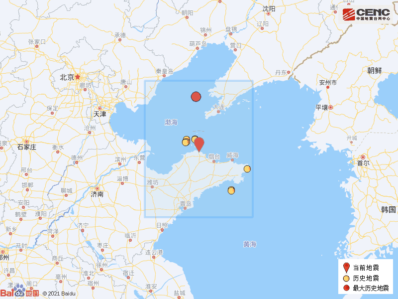今天凌晨山东这里发生地震网友给我震醒了