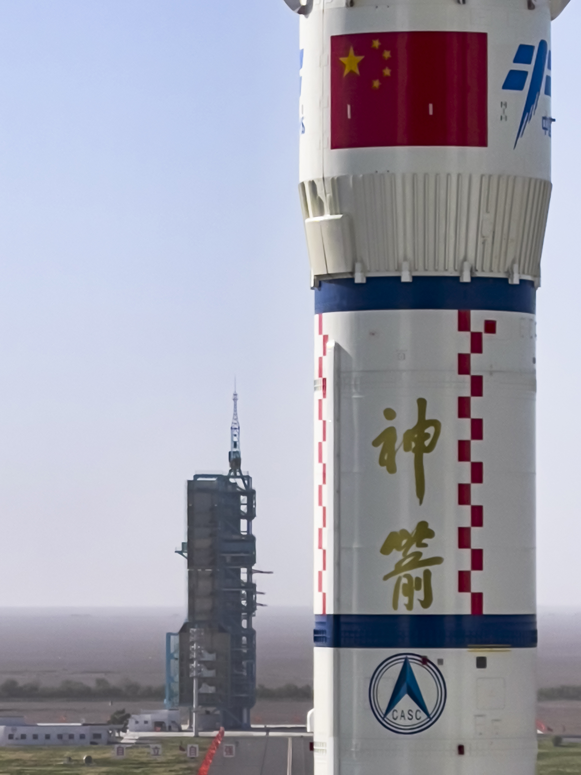 神箭打造万无一失的"航天员专车"作为目前我国唯一一型载人运载火箭