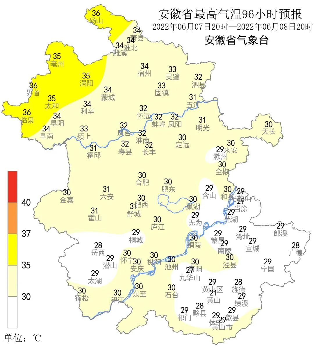 安徽發佈高考期間天氣預報|安徽省_新浪財經_新浪網