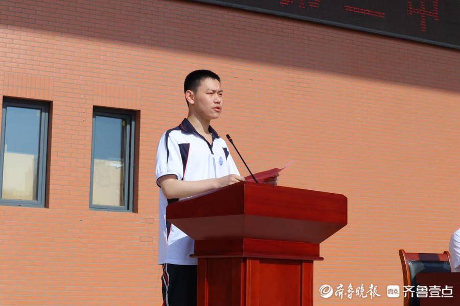 德州二中高三年级毕业典礼隆重举行|德州市|毕业典礼_新浪新闻