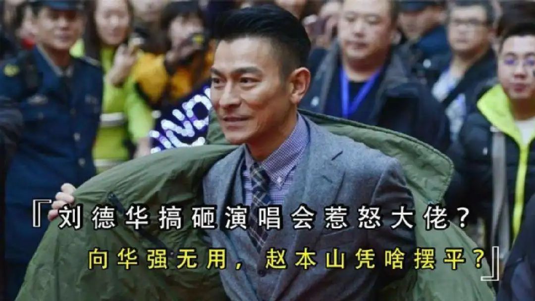 赵本山儿子豪掷260万买狗，被质疑炫富败家，怒怼网友：你们这是仇富！休闲区蓝鸢梦想 - Www.slyday.coM