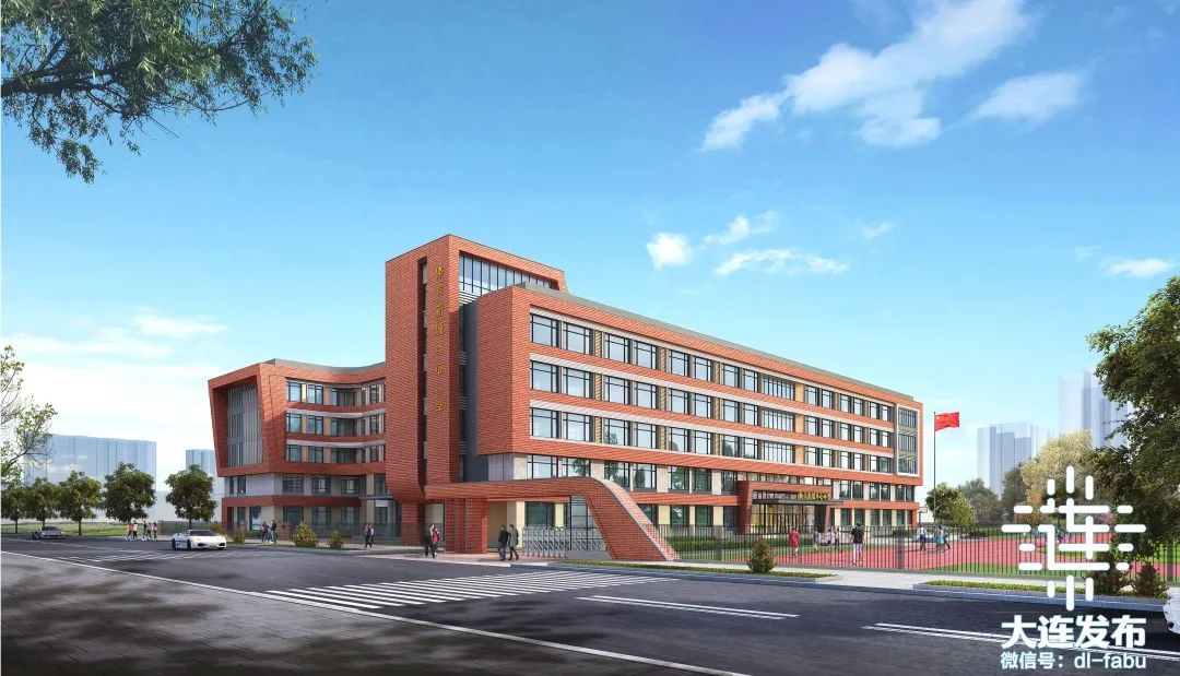 小学体育中心配套开发一期配套中学征名学校结合甘井子区地域文化特色